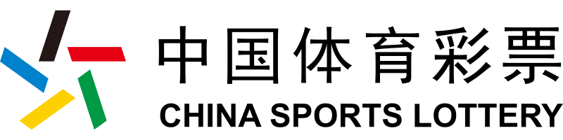 中国体育彩票